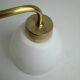 PAIR OF VINTAGE OVOID WALL LIGHTS