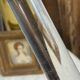 Brass and Lucite Candle Holder