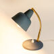 Lamp cocotte Aluminor Nice, 50s