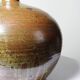 Grosse lampe boule grès pyrité émaillé vintage Baudat La Borne