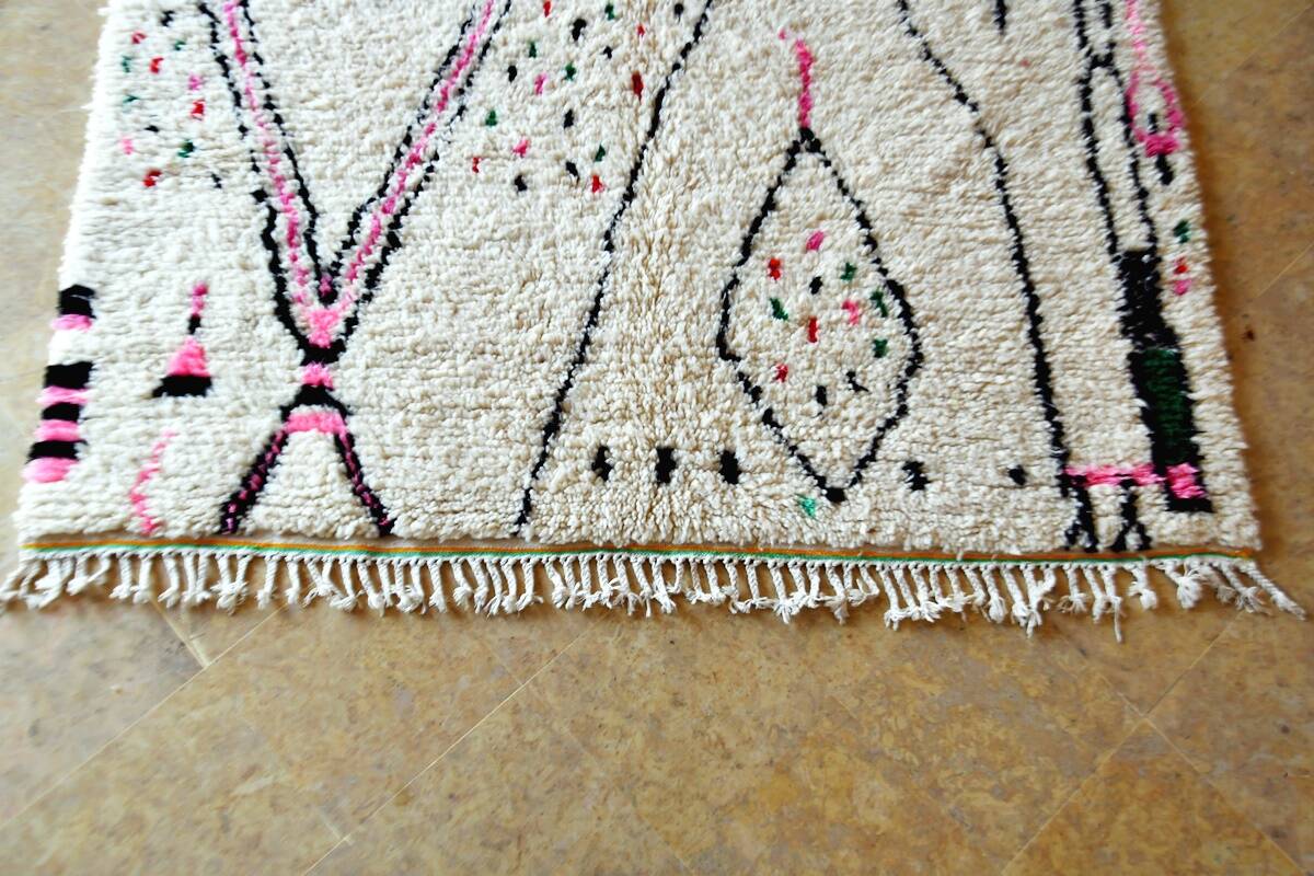 Azilal Moroccan Berber rug 300 x 180 cm New