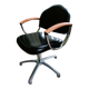 Adjustable armchair 70s