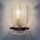 Vintage Hillebrand wall lamp ice glass with brass, 1970s Germany