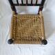 Chaise basse ethnique