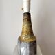 Glazed table lamp by Marianne Starck for Michael Andersen & Son, Denmark, 1960s