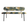 Upholstered Bench