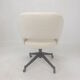 Mid-Century Italian Swivel Armchair, 1960s