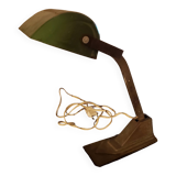 Bankers lamp
