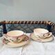 Two breakfast cups Longwy cherry design