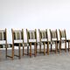 brutalist dining chairs | vintage chairs | 1960s | oak