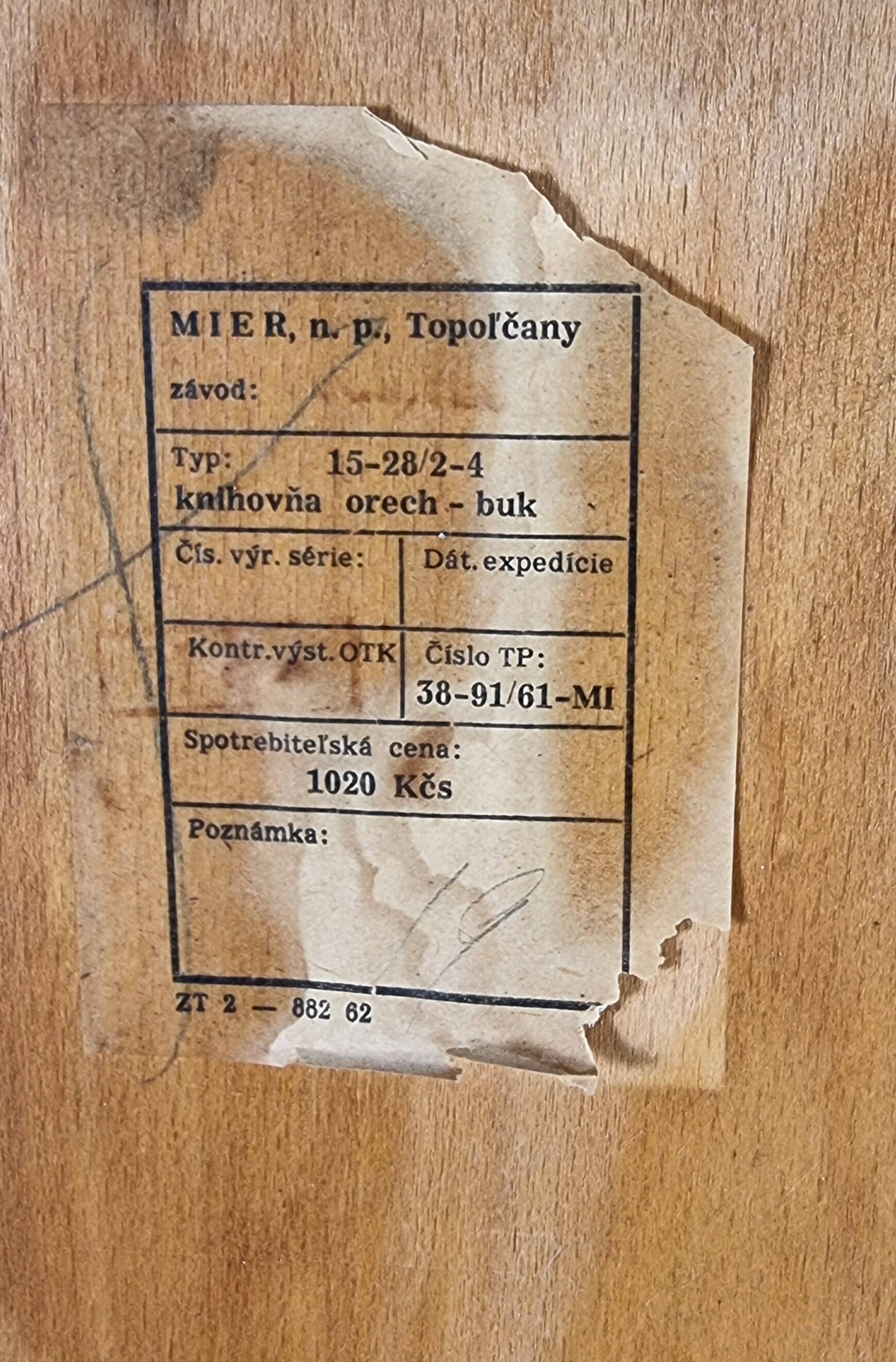 Vintage showcase in birch, 1970s