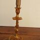 Vintage Rococo style gilded bronze lamp base
