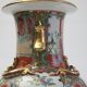 Chinese Canton rose medallion vase, early 20th century