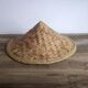 Chinese hat