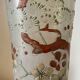 Cornet vase "Spring" FT Legras decorations Japan crystalworks St Denis 1900