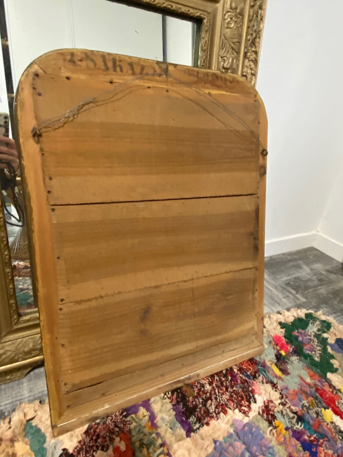 Antique mirror