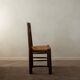 Vintage French Brutalist Dining Chairs by Georges Robert, 1950s, Set of 6
