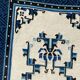 Tapis chinois 91x174 cm