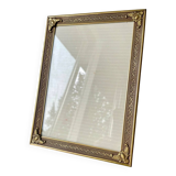 Cadre photo vintage en métal doré 22,5 cm x 16,5 cm