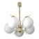 Mid-century modern vintage chandelier MCM Sputnik white hanging lamp 1970's