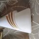 Pair of wall lights Diana Kasinski known from the year 1970.