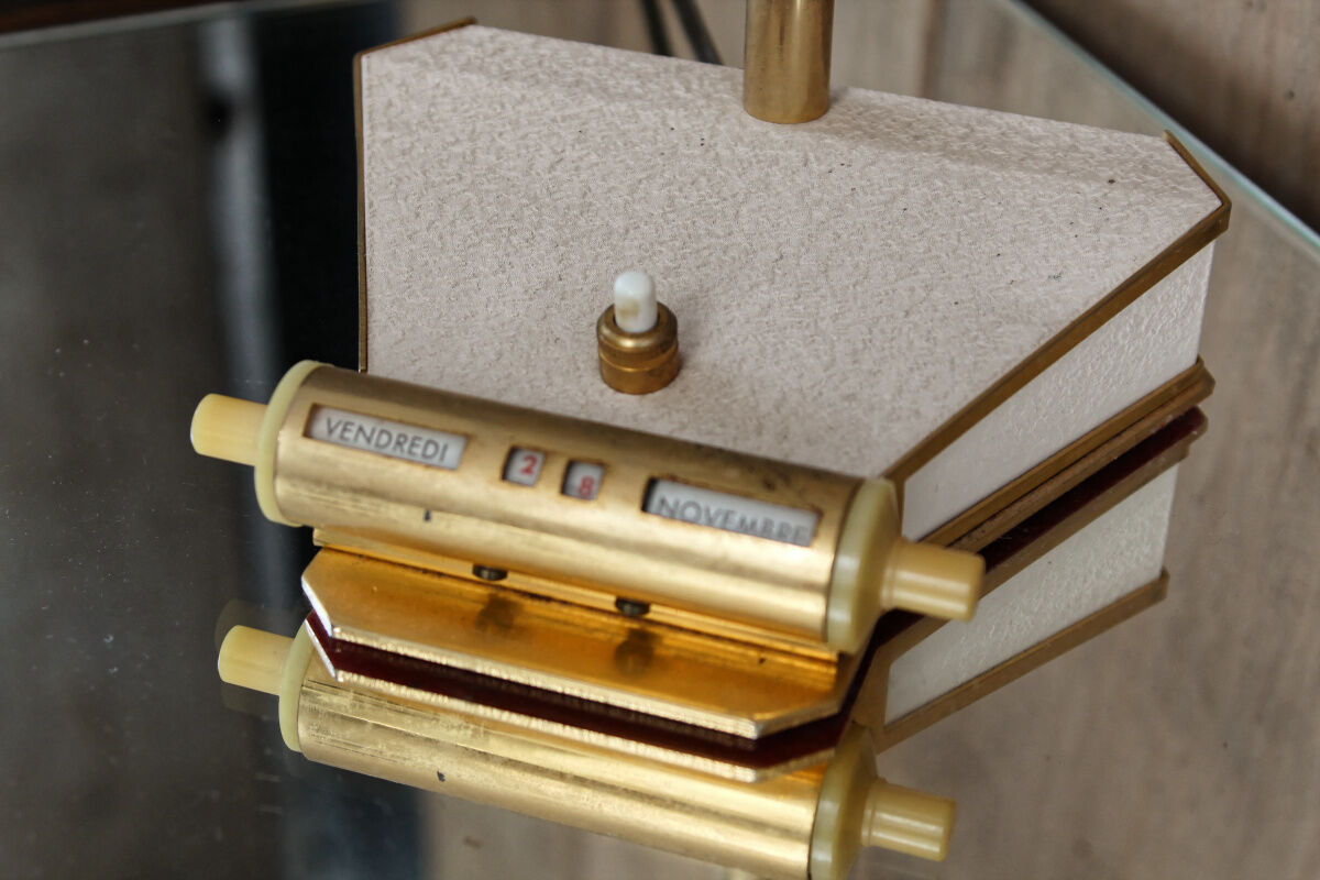 Vintage 1950s office lamp