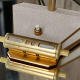 Vintage 1950s office lamp