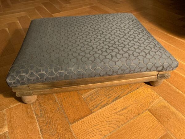 Repose-pied réglable