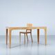 Table Ply de Jasper Morrison édition Vitra circa 1980