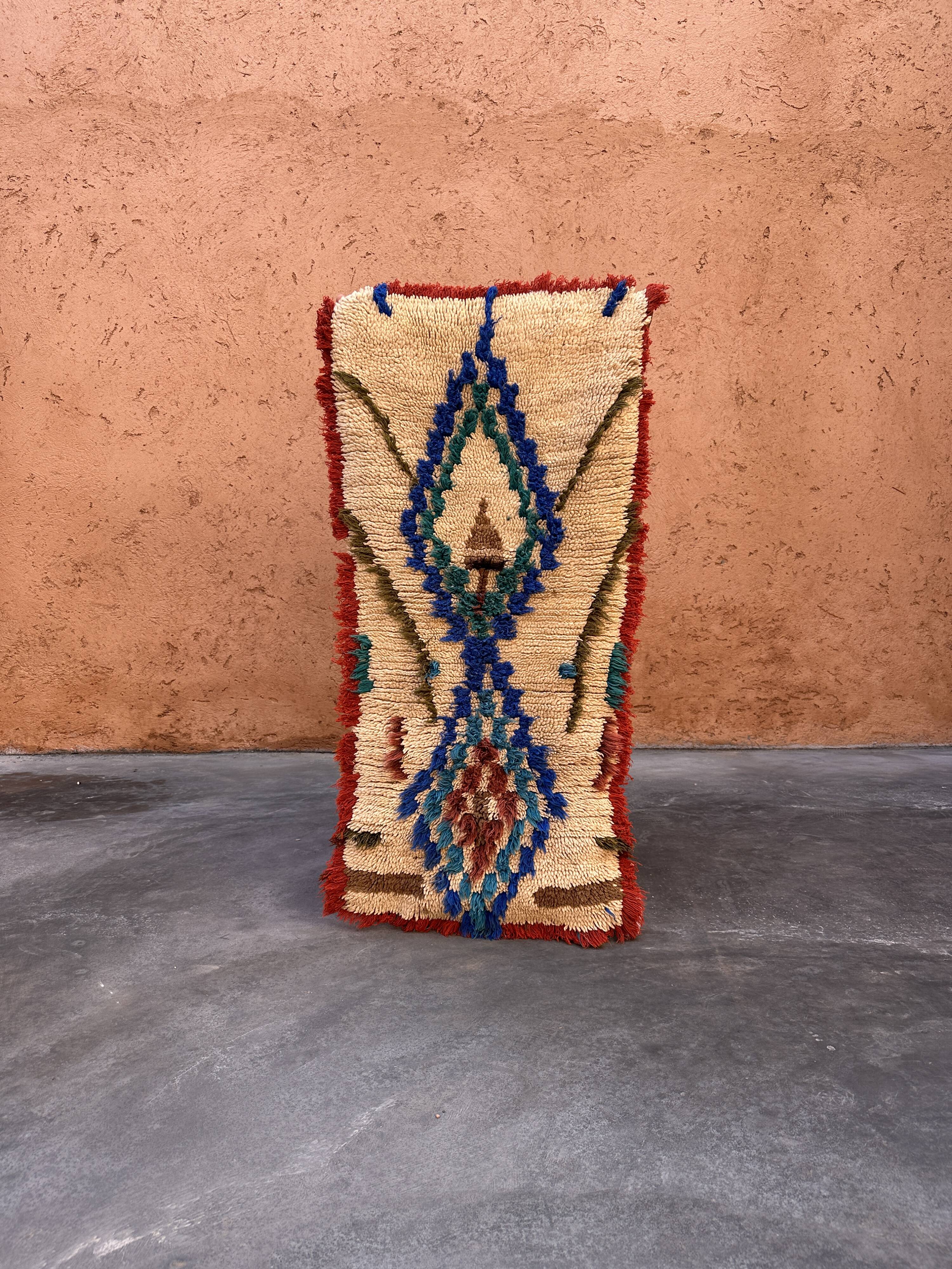 Tapis Marocain Azilal coloré - 61 x 126 cm