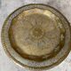 Table basse marocaine plateau cuivre