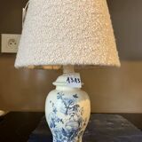 Bedside lamp