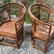 Paire de fauteuils vintage rotin et bambou