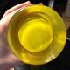 Vintage designer vase