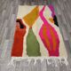 Handmade traditional carpet 250cm x 150cm Moroccan