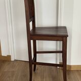 Bar stool