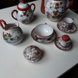 Tea and coffee sets Japan early twentieth century