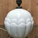Lampe design art deco céramique signée craquelé 30's