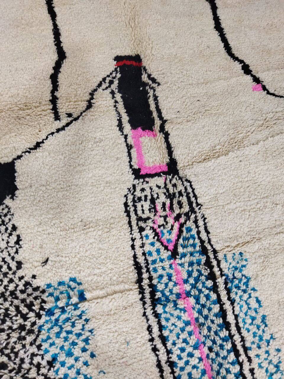 Handmade Moroccan Berber rug 253 X 155 CM