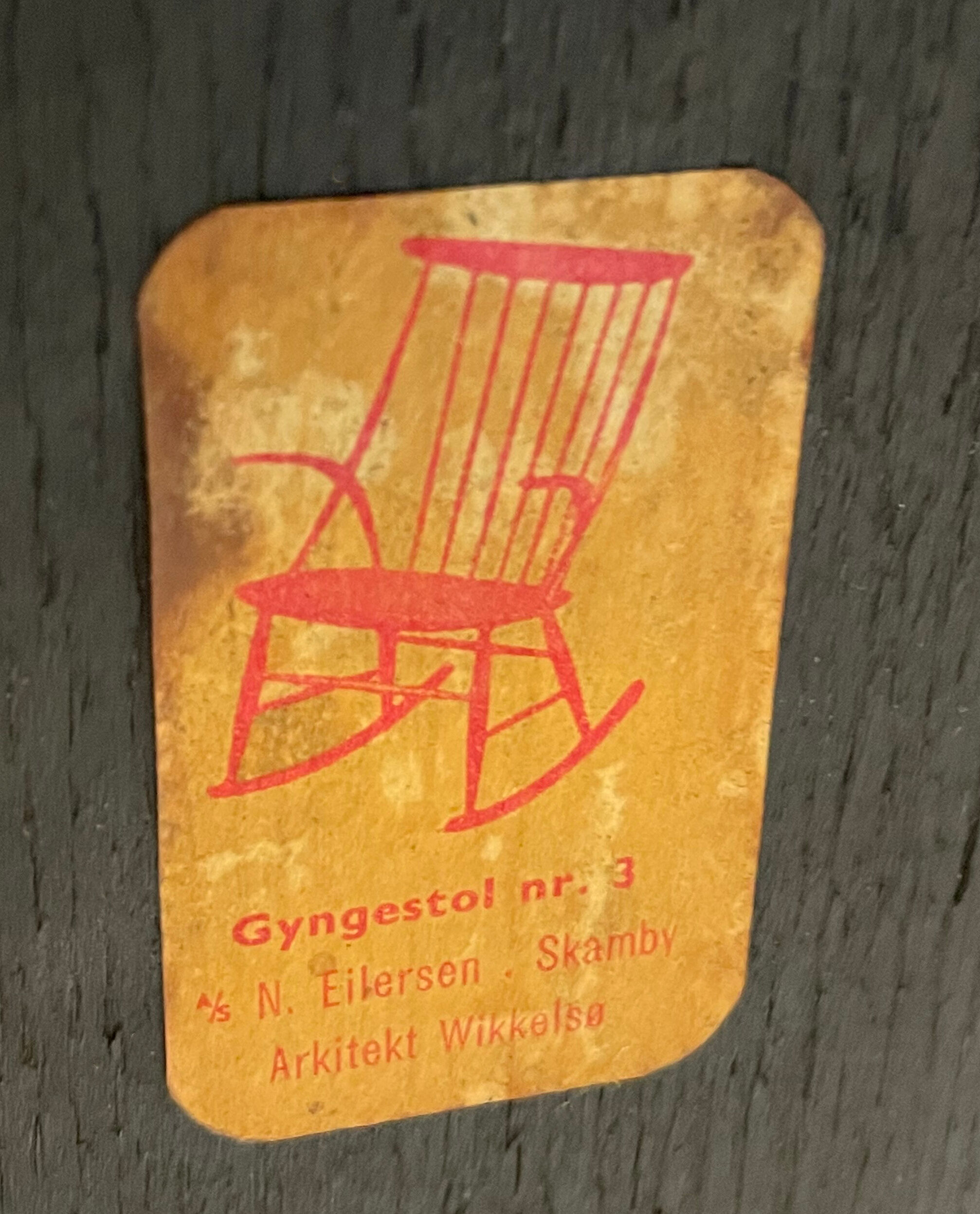 Wikkelso Illum rocking chair Danish design