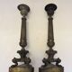 Paire de flambeaux anciens en bronze