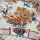 Plat à barbe Imari