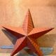 Amish stars red 74cm