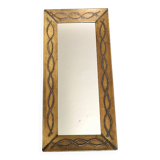 J.Goardere 70's Brutalist Mirror
