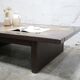 Vintage wood and ceramic coffee table