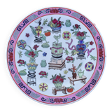 Ancienne assiette porcelaine peinte chinoise
