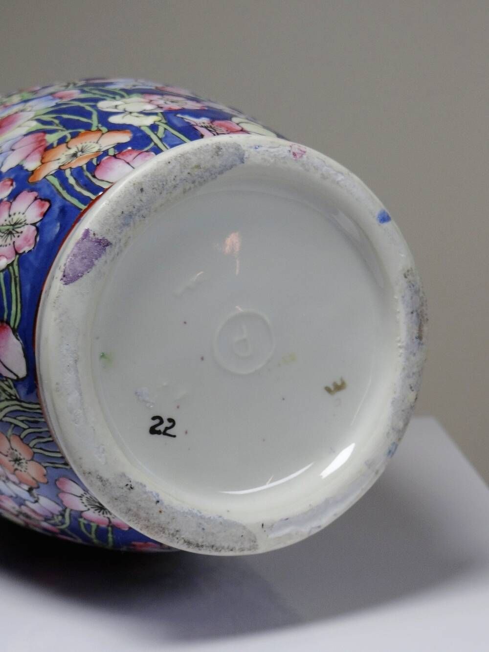 Chinese vase fine porcelain handcrafted enamel "1000 cherry blossoms" vintage