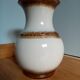Scheurich Keramik West Germany 296-26 enamelled ceramic vase