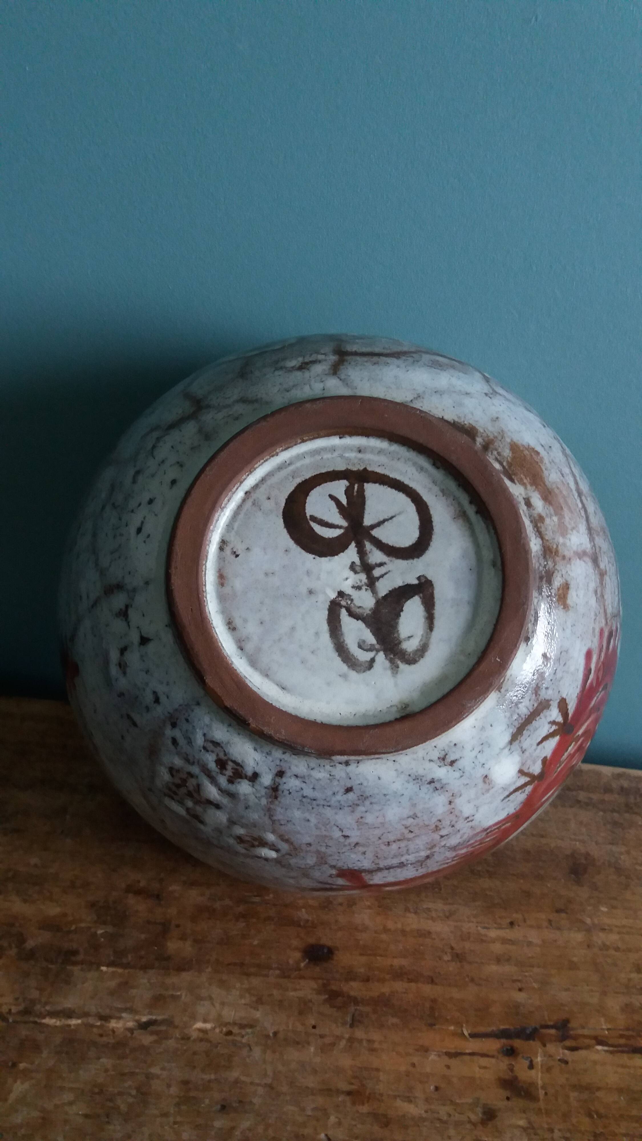 Empty pocket bowl signed Le Murier Gustave and Micheline Reynaud, Vallauris