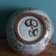 Empty pocket bowl signed Le Murier Gustave and Micheline Reynaud, Vallauris